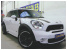 Mini Couper Countryman S All4 John Cooper Works