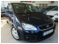 Ford C-max TREND
