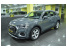 Audi Q3 35 TFSI ADVANCE S-LINE