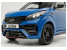 Ligier JS 50 Js50 Sport Ultimate Dci/Clima