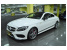 Mercedes-benz Clase C 220D COUPE AMG LINE