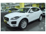 Jaguar E-Pace D150 