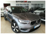 Volvo XC40 MOMENTUM