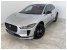 Jaguar I-PACE Black Limited Edition