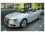 Audi A5 S5 CABRIO 3.0 TFSI QUATTRO