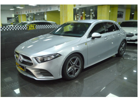 mercedes-benz-clase-a-180d-116cv-5p-262306