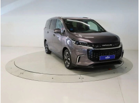 maxus-euniq5-maxus-euniq-5-177cv-5p-264318