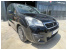 Peugeot Partner Tepee Acces 1.6 BlueHDi 100